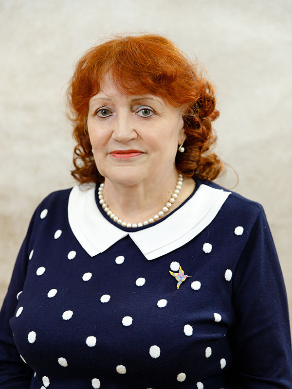 Шапкина Вера Викторовна.