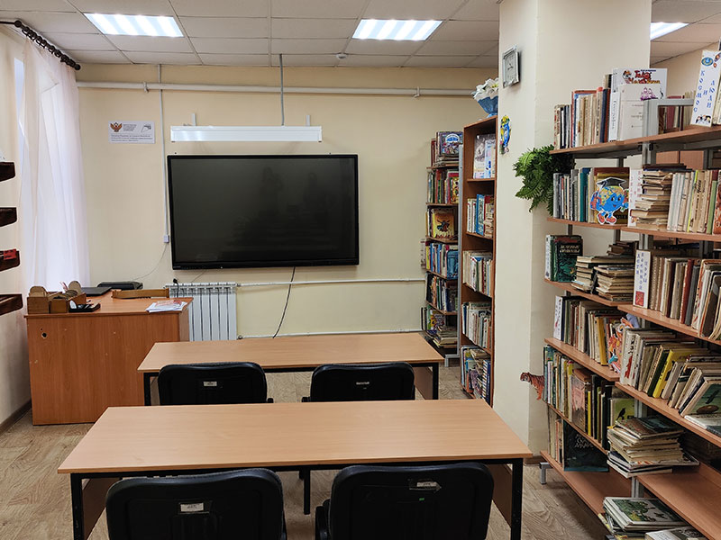 Фото класса.