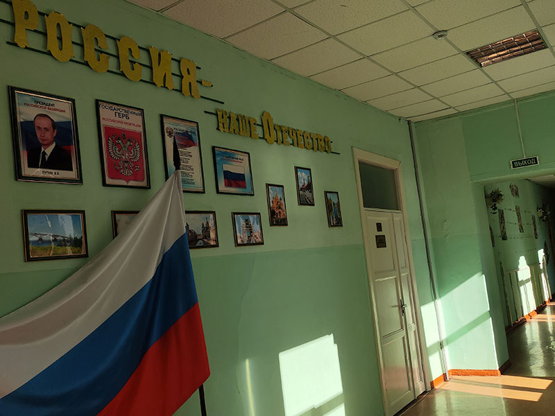 Фото школы.