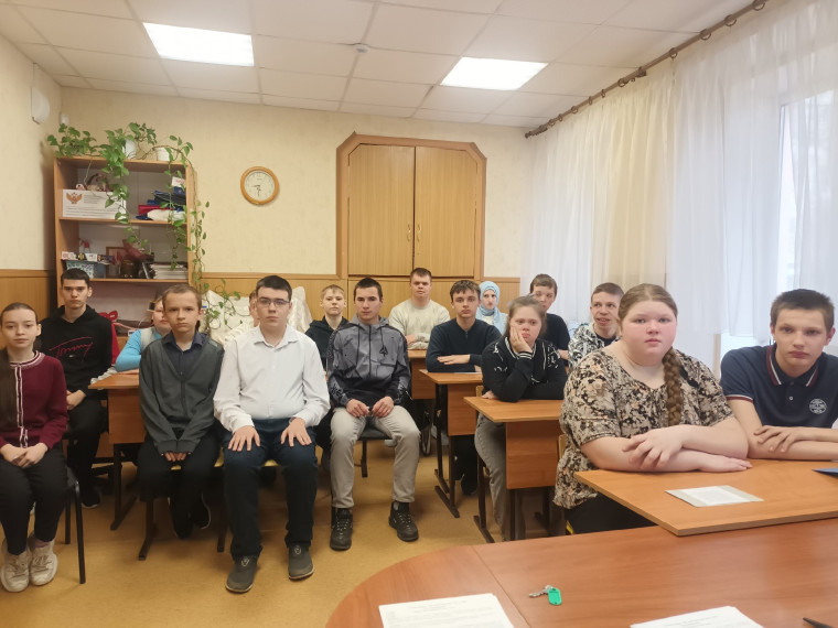 День Земли.