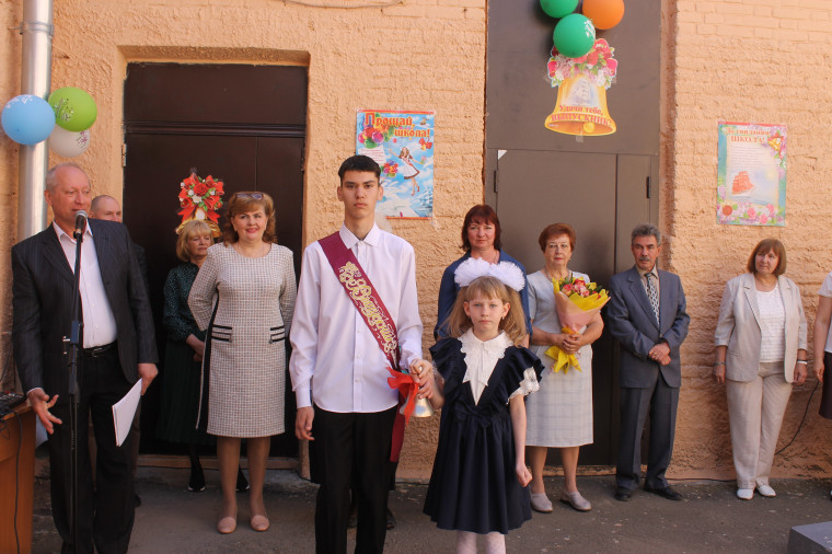 Последний звонок.