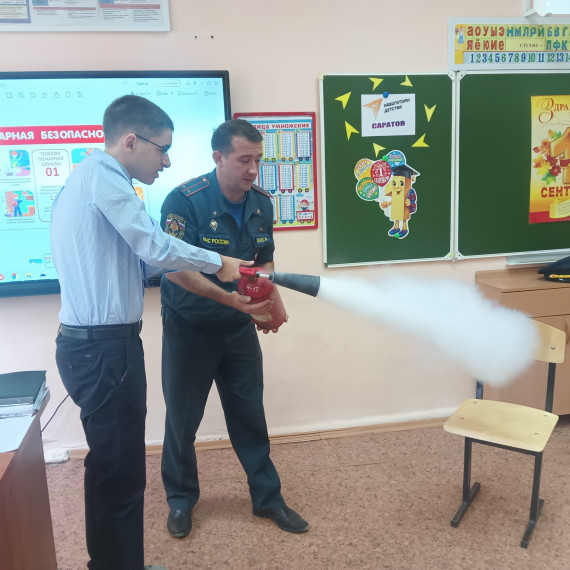 Всероссийский урок культуры безопасности.