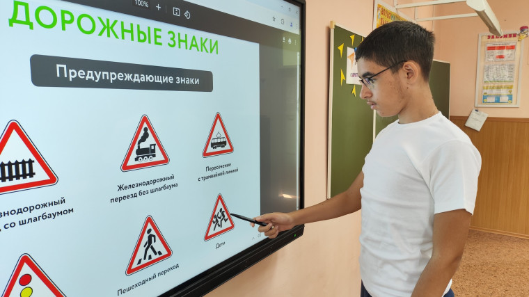 Неделя безопасности дорожного движения.