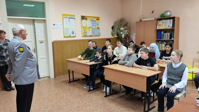День героев Отечества.